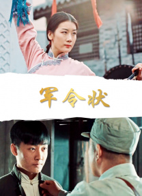 欧美亚洲视频